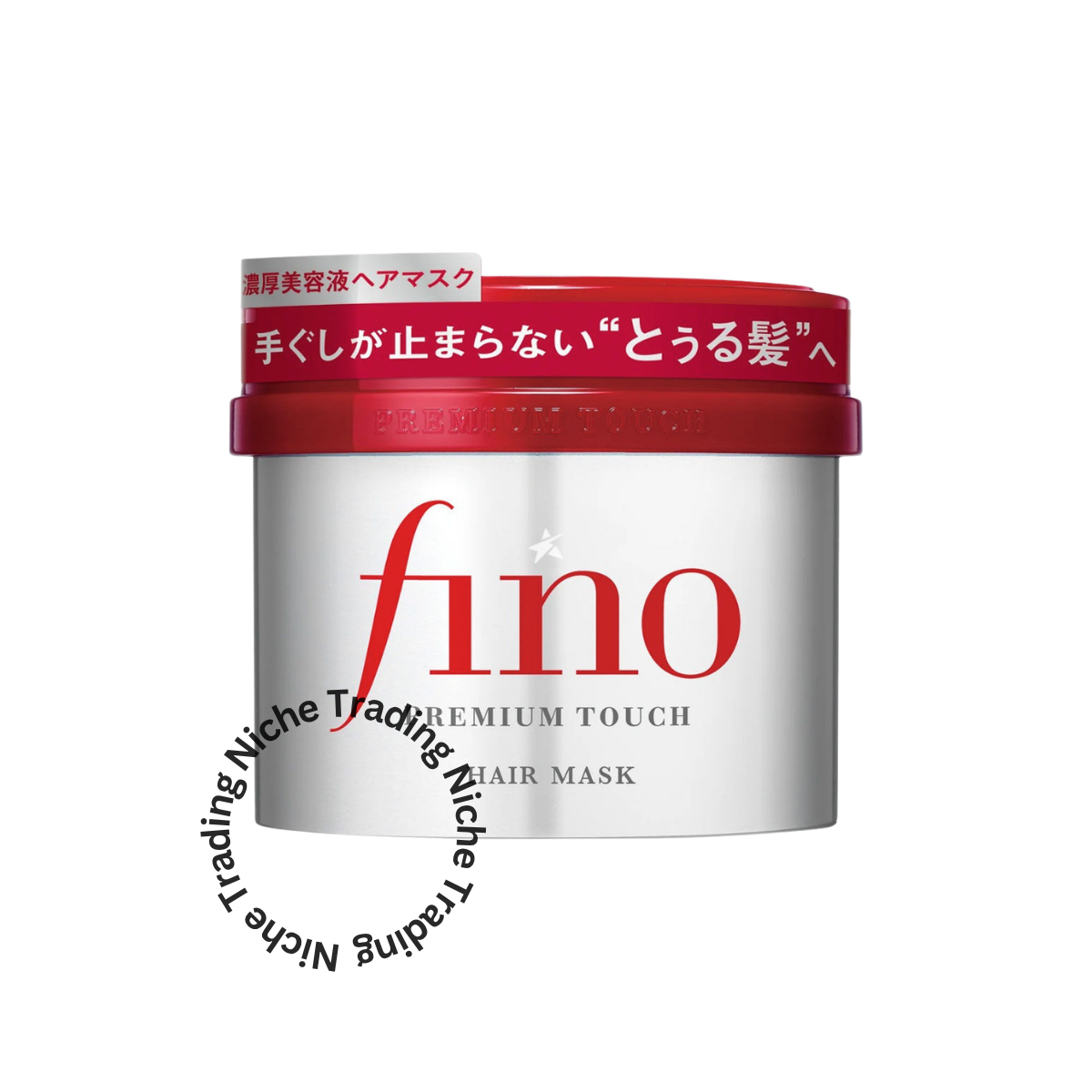 Fino Premium Touch Penetrating Serum Hair Mask 230g - Fino | Niche Trading Qatar