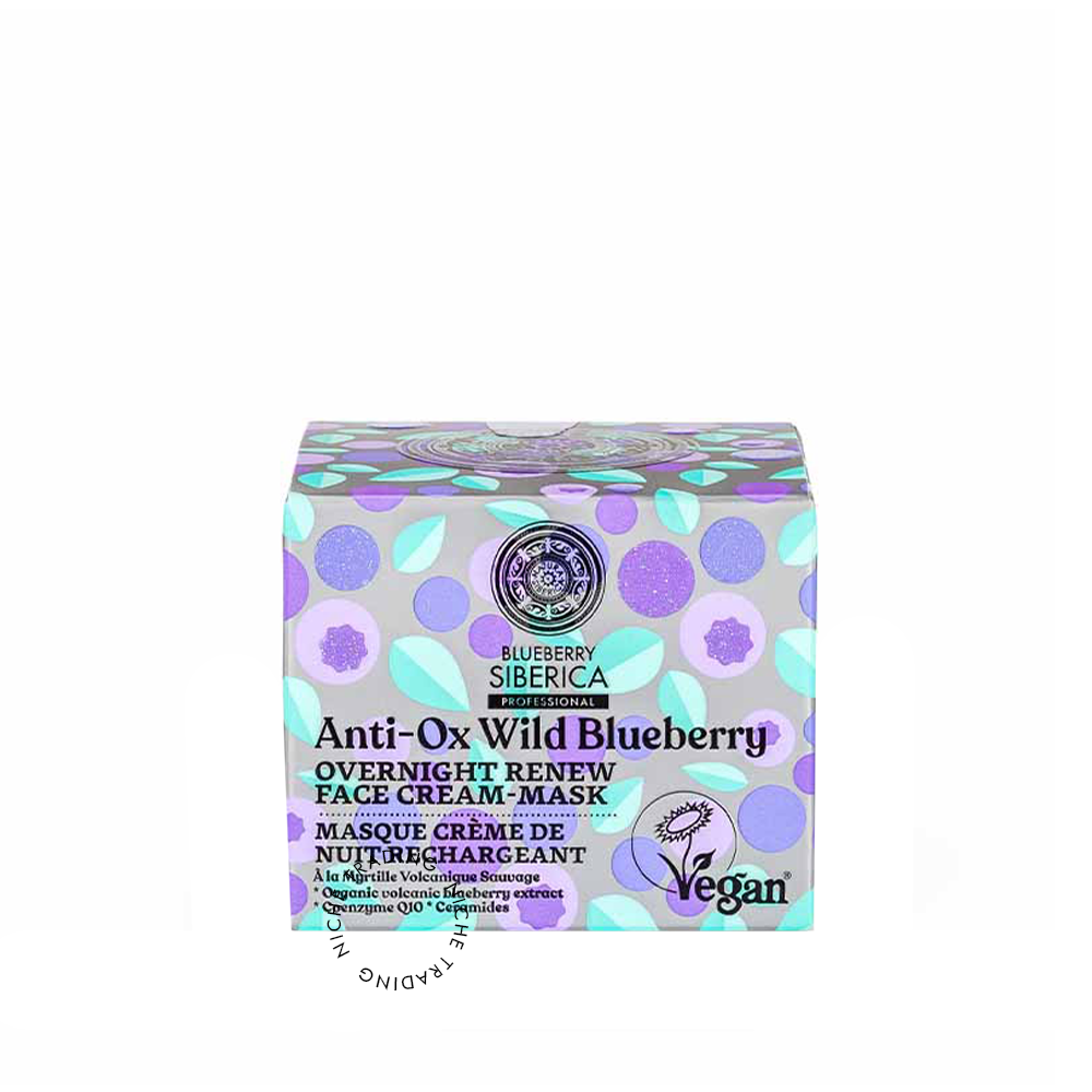 Natura SIberica Anti-OX Wild Blueberry. Overnight renewing face cream-mask, 50ml