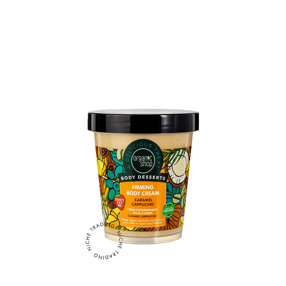 Organic Shop Body Desserts Caramel Cappuccino Firming Body Cream, 450ml