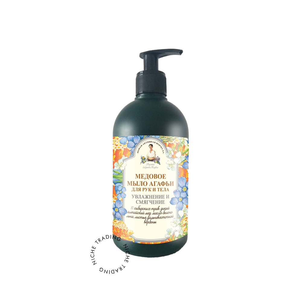 Babushka Agafja Honey Soap for Body and Hands, 500ml - Natura Siberica | Niche Trading Qatar