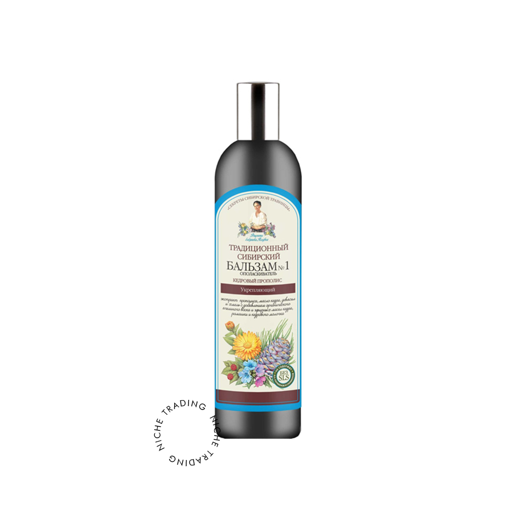 Conditioner №1 Pine Propolis 550ml - Natura Siberica | Niche Trading Qatar