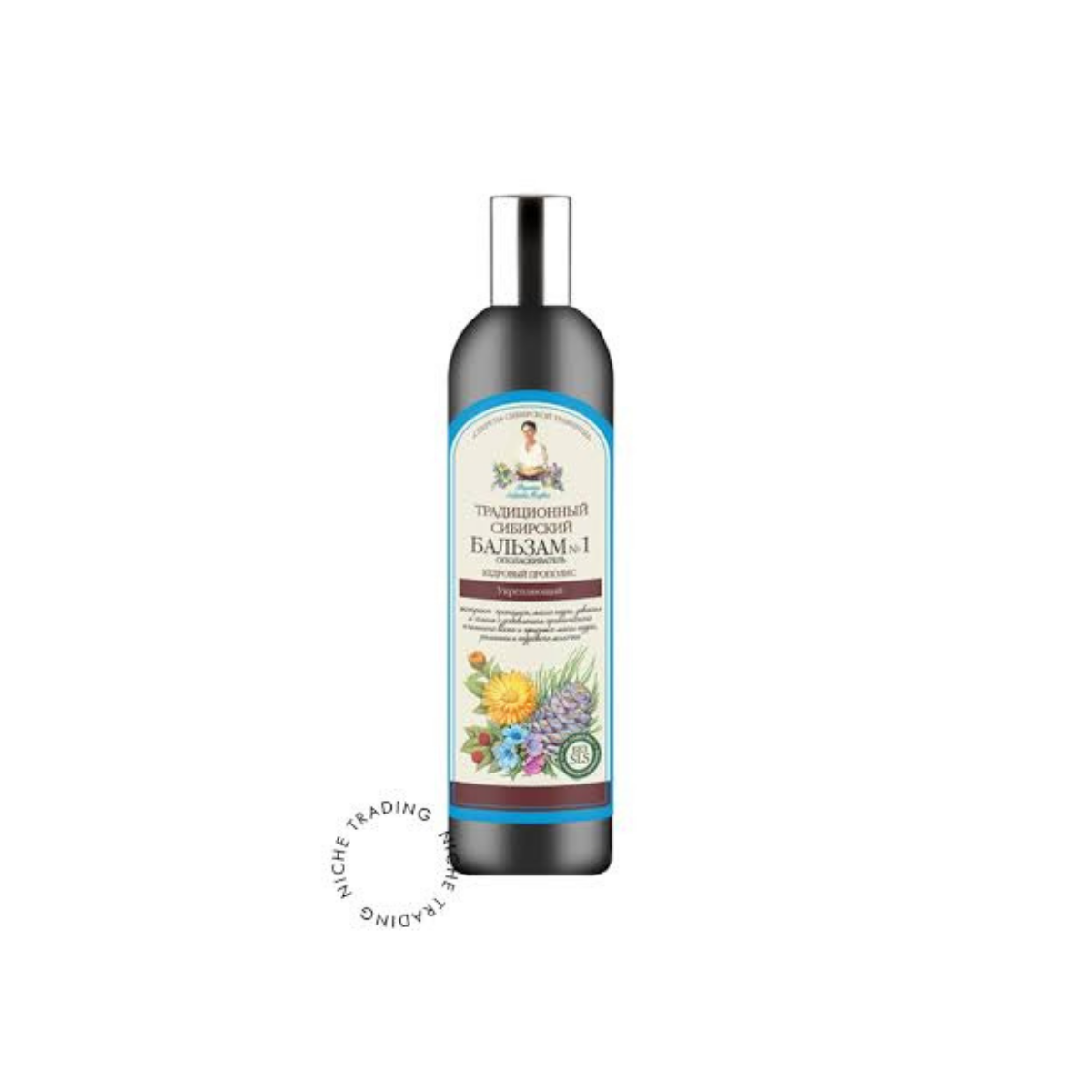 Conditioner №1 Pine Propolis 550ml - Natura Siberica | Niche Trading Qatar