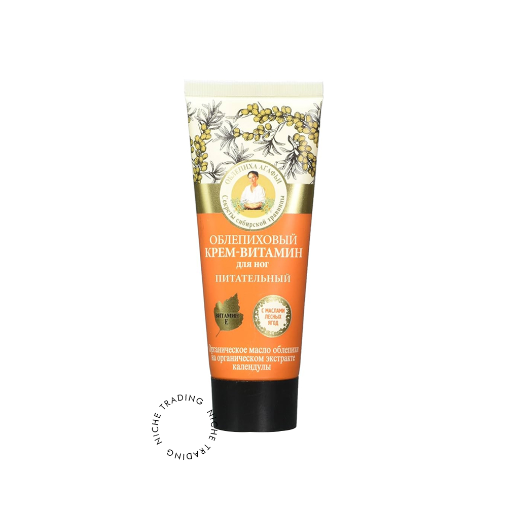 Rba Oblepikha Nourishing Foot Cream-Vitamin, 75ml - Recipes of Grandma Agafia | Niche Trading Qatar