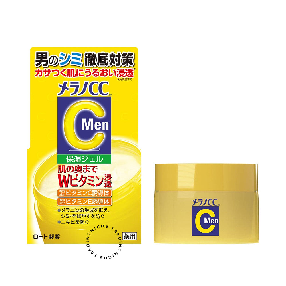 Melano CC Men Medicinal Stain Care Whitening Gel 100g - Melano CC | Niche Trading Qatar