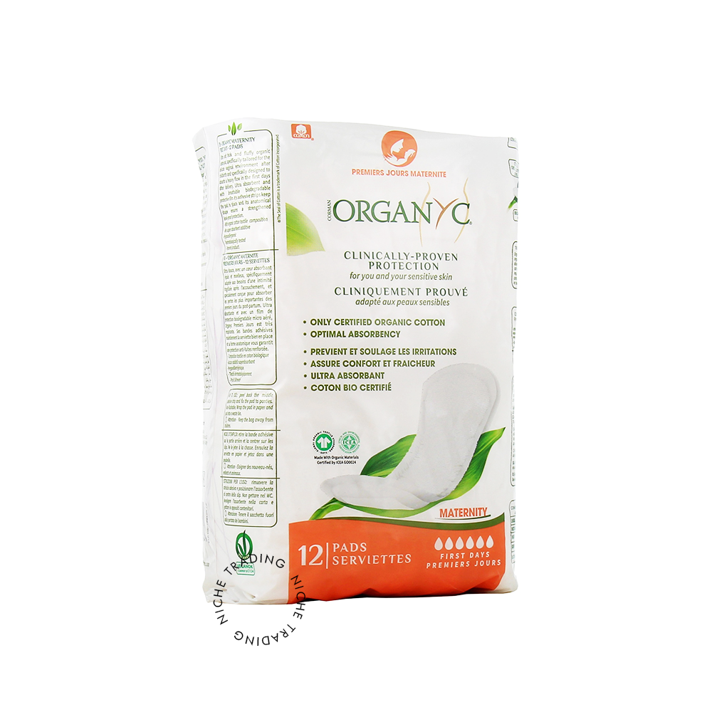 Organyc 100% Organic Cotton Maternity Pads "First Days" - Organyc | Niche Trading Qatar