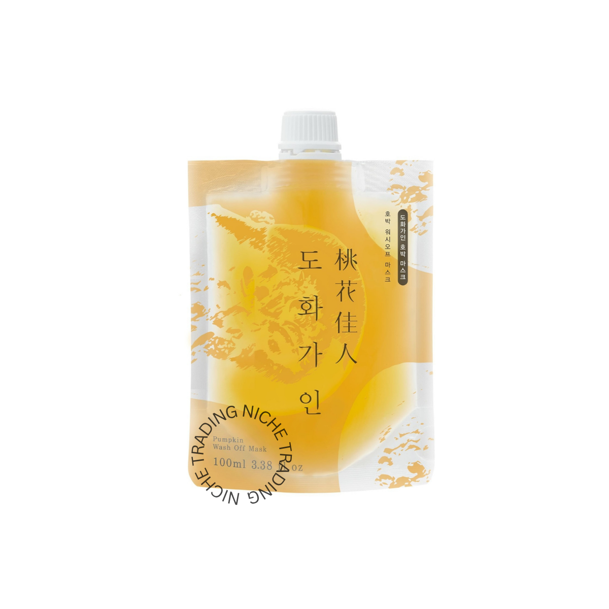 House of Dohwa PUMPKIN WASH OFF MASK - House of Dohwa | Niche Trading Qatar