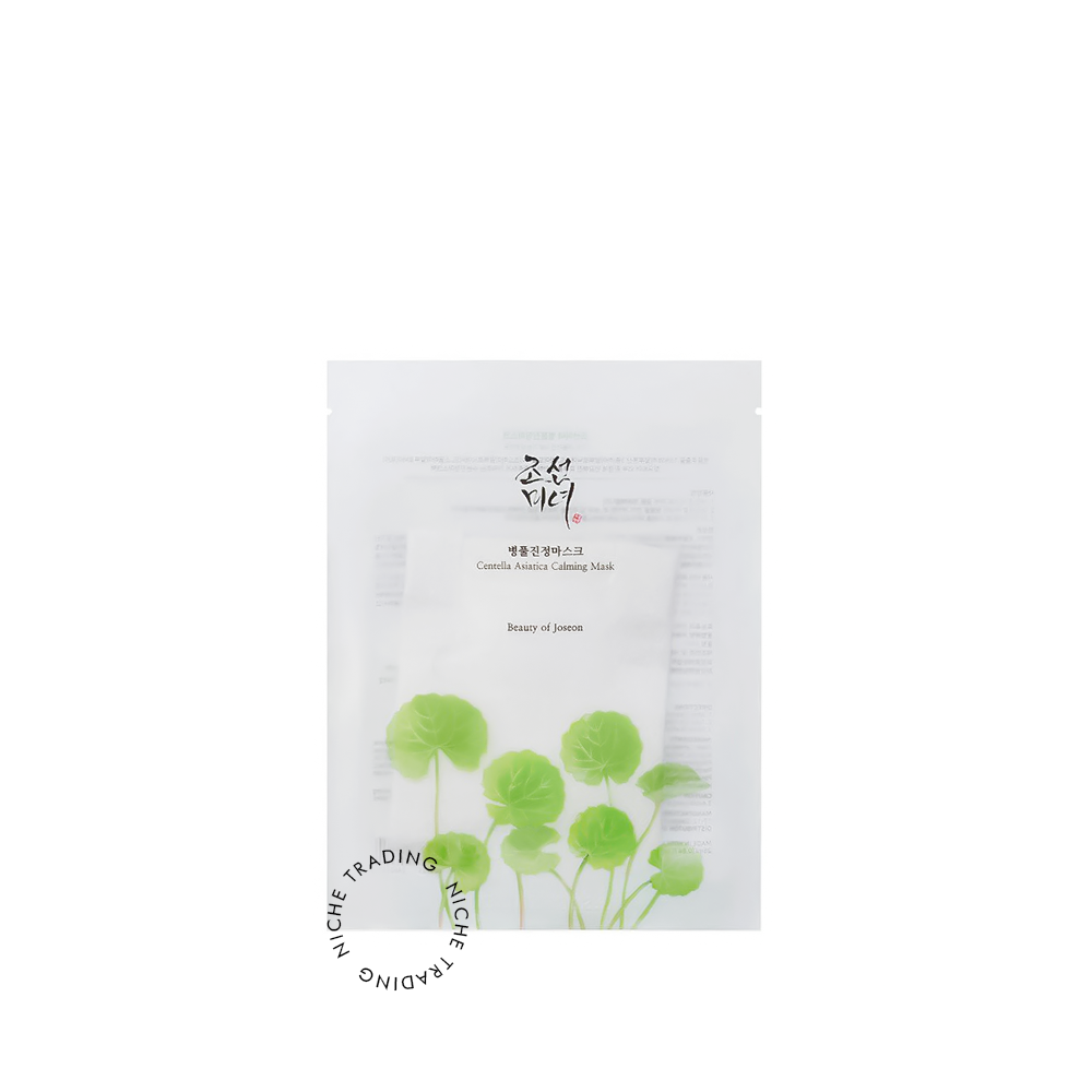 Beauty Of Joseon Centella Asiatica Calming Mask 25ml